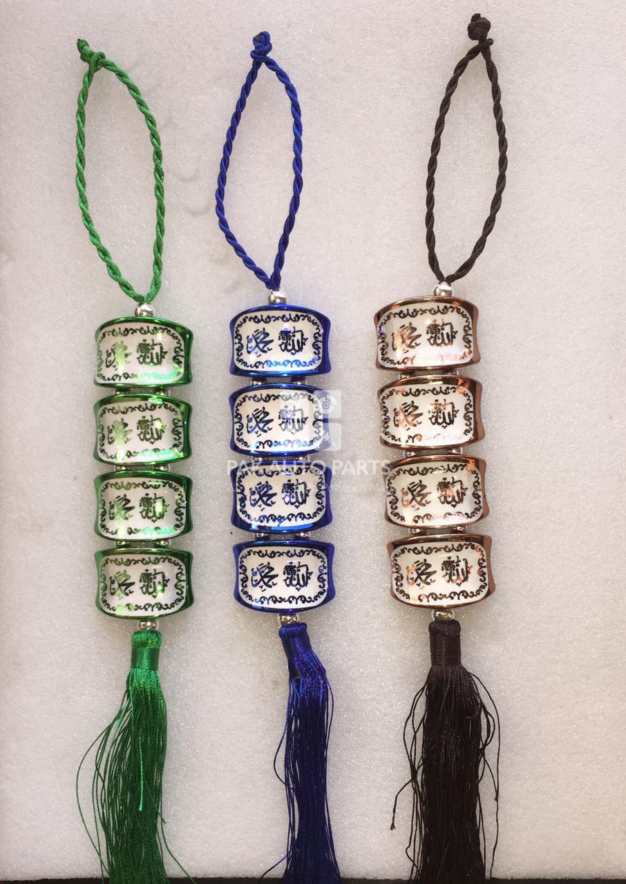 Picture of Ism Pak Hanging For Car(1pcs)