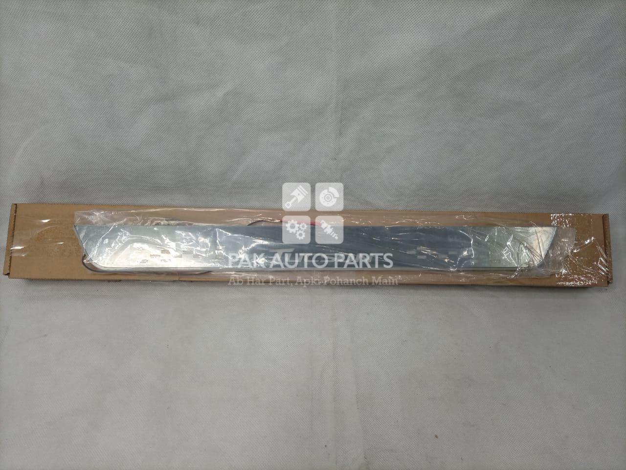 Picture of Hyundai Tucson Running Sill Plate(4pcs)