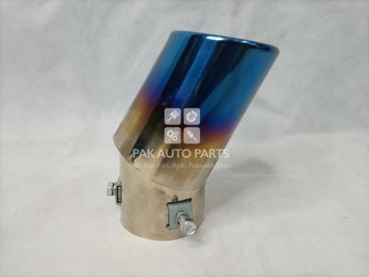 Picture of Silencer Pipe Universal