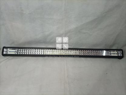 Picture of Bar Light Universal