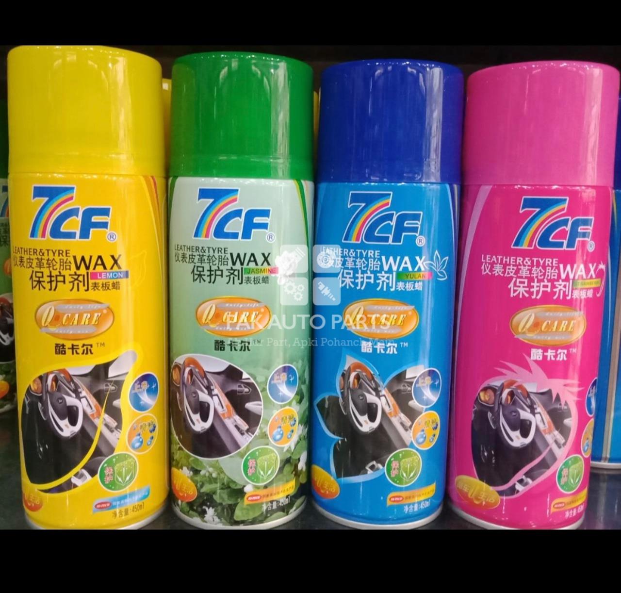 Picture of 7CF Dashboard Polish (Leather and Tyre) Mix Colors (450ml)