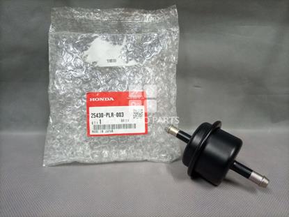 Picture of Honda Universal Fuel Filter