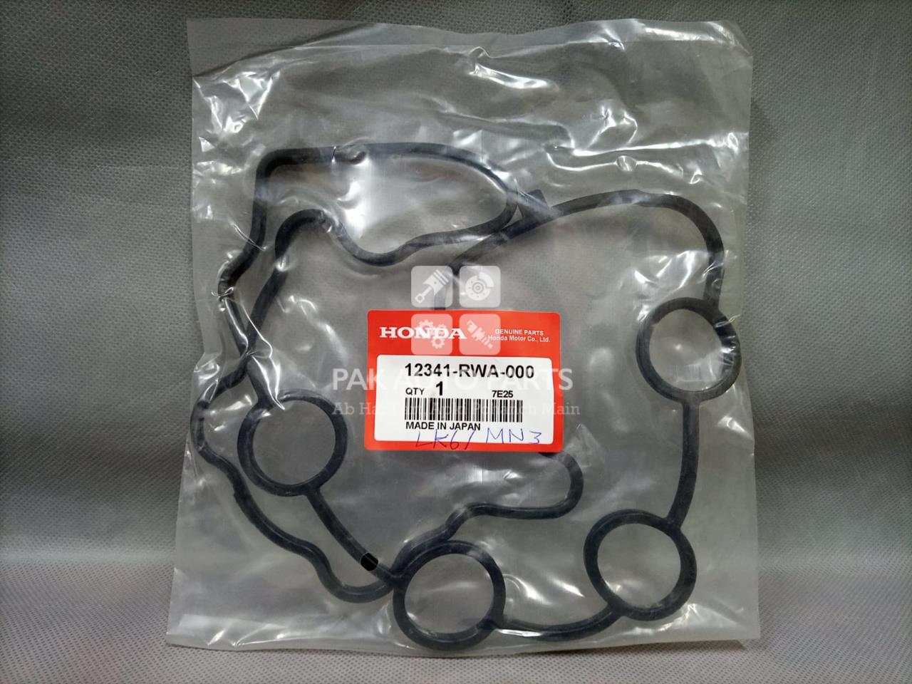 Picture of Honda City  2003-2008 Valve Cover Gasket