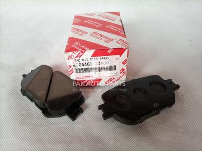 Picture of Toyota Mark X Front Disc Pad