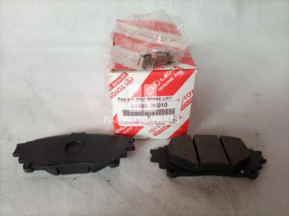 Picture of Toyota Fortuner Rear Disc Pad