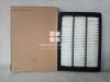 Picture of Kia Sportage Air Filter