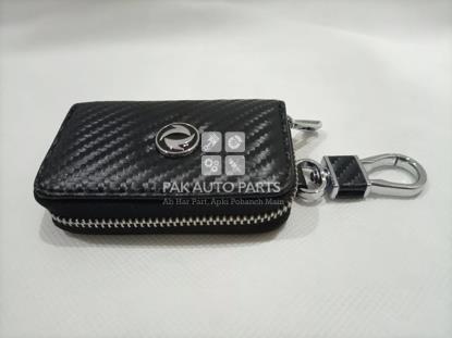 Picture of DFSK Glory 580 Key Chain With Cover