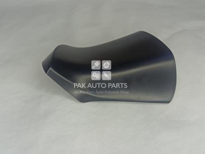 Picture of Nissan Note 2018-2021 Side Mirror Base Cover