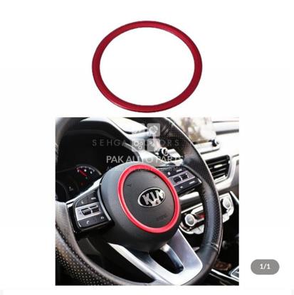 Picture of KIA Sportage Steering Wheel Ring