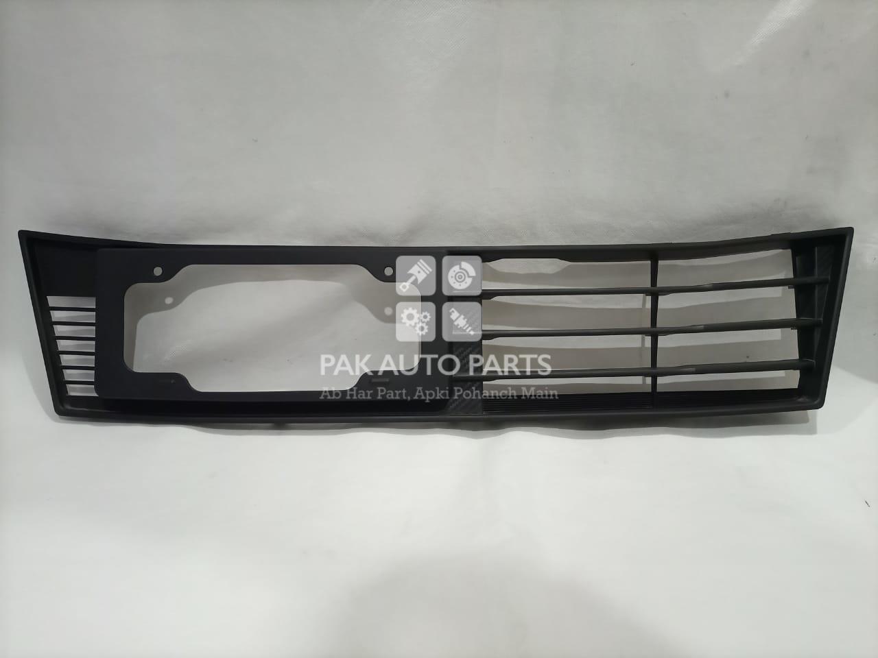 Picture of Nissan Dayz Highway Star 2018 Bumper Lower Grill