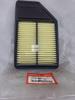 Honda N WGN 2014 - 2020 Air Filter