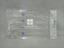 Picture of Protection Door Guard
