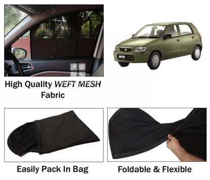 Picture of Suzuki Alto Vxr Old Sun Shades | High Quality Weft Mesh Fabric | Foldable | Dark Black | Heat Proof | 4pcs Set