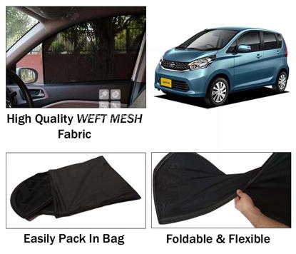 Picture of Nissan Dayz 2012 - 2017 Sun Shades | High Quality Weft Mesh Fabric | Foldable | Dark Black | Heat Proof | 4pcs Set