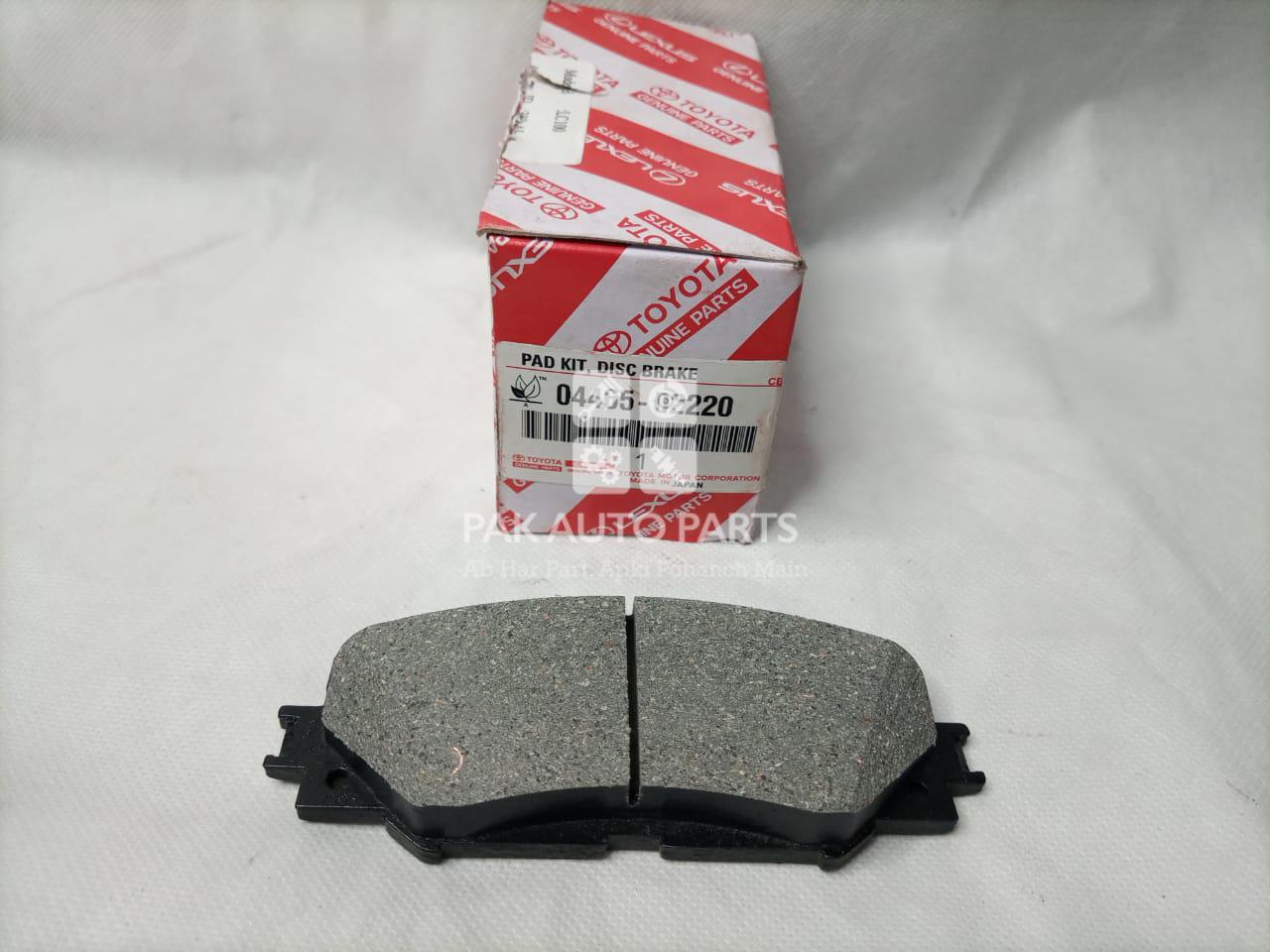 Picture of Toyota Corolla 2009-22 Front Disc Pad