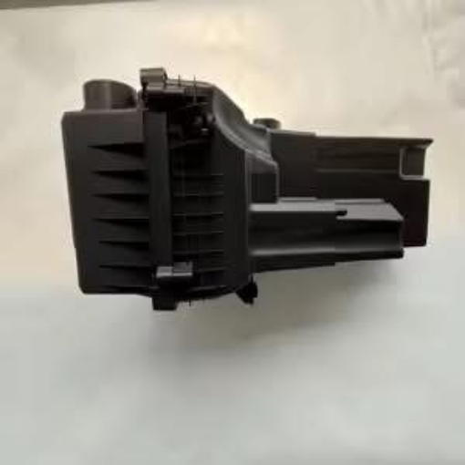 Picture of Changan Alsvin 2021-2025 Air Filter Box