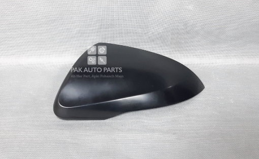 Picture of Changan Alsvin 2021-2025 Side Mirror Cover