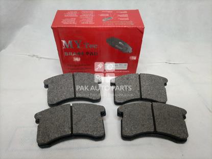 Picture of Daihatsu Cuore Front Disc Pad