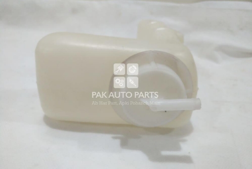Picture of Honda Civic 1995 Radiator Bottle