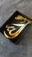 Picture of Name of Allah SWT