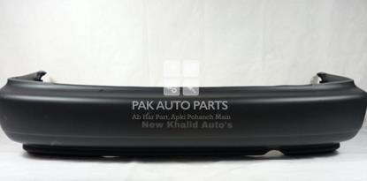 Picture of Honda Civic 1992-95 Rear Bumper