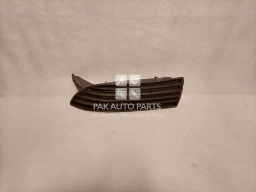 Picture of Toyota Corolla 2003-2007 Fog Light (Lamp) Cover