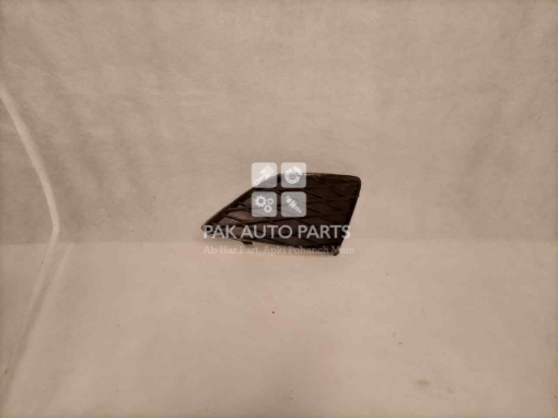 Picture of Toyota Corolla 2008-2011 Fog Light (Lamp) Cover Set