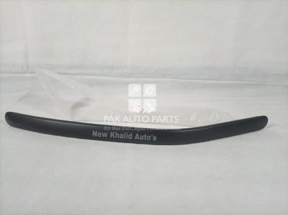 Picture of Honda Civic 1996 Bumper Protector