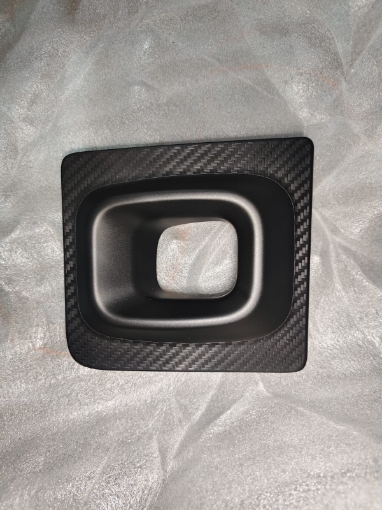 Picture of Daihatsu Copen Gr Fog Light Cover