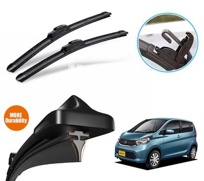 Picture of Nissan Dayz Silicone Wiper Blades | Soft Rubber Vipers | High Quality Graphite Coated Rubber | Non Cracking Material