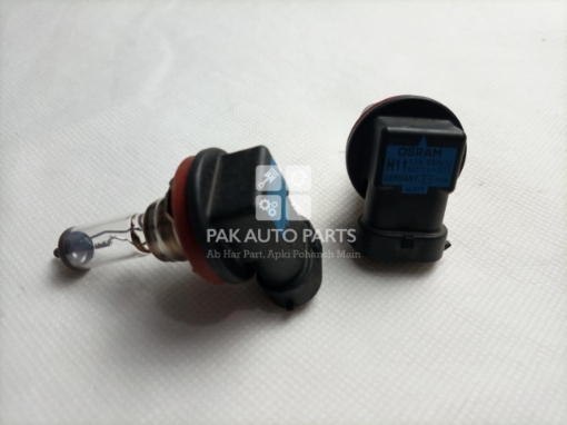 Picture of Car H11 Tube (2pcs)