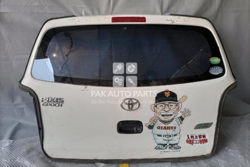 Picture of Daihatsu Mira Complete Trunk
