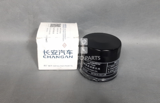 Picture of Changan Alsvin 2019-2025 Oil Filter