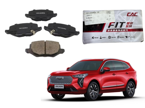 Picture of Haval Jolion 2022-2025 Rear Disc Pad OEM