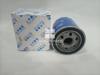 Picture of MG HS 2021 Oil Filter