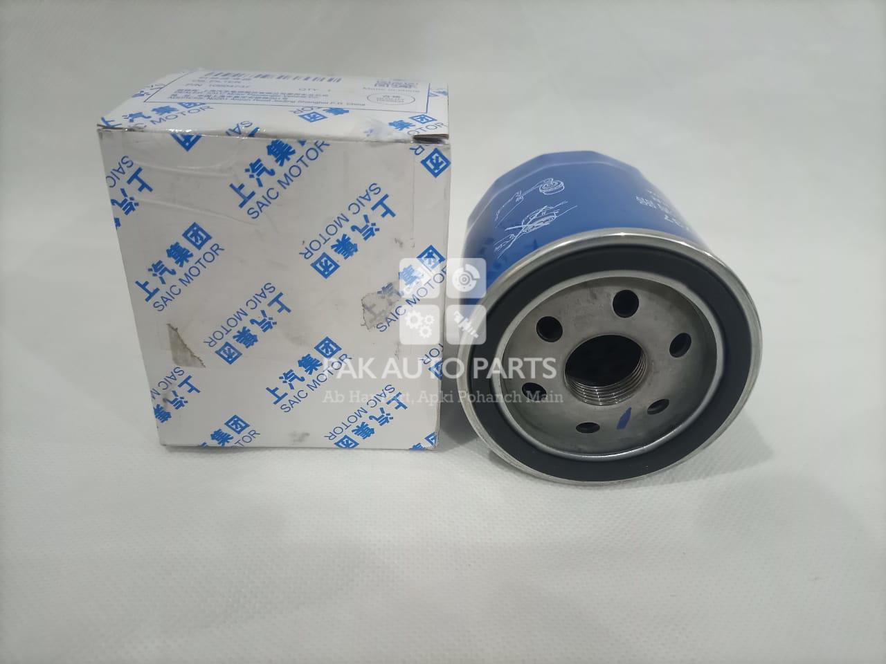 MG HS 2021 Oil FilterPakAutoParts