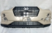 Picture of Daihatsu Rocky 2020 Front Bumper With Grill