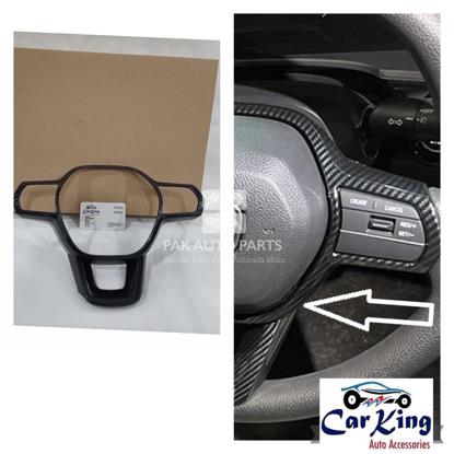 Picture of Honda Civic 2022 Steering Carbon Cover