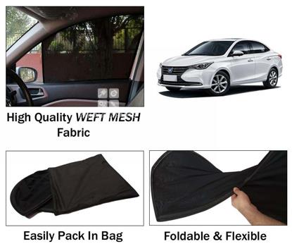 Picture of Changan Alsvin Sun Shades | High Quality Weft Mesh Fabric | Foldable | Dark Black | Heat Proof | 4pcs Set