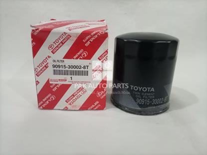 Picture of Toyota Hilux Surf 2002-2005 Oil Filter (Diesel Engine)