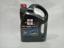 Picture of Toyota Petron Gasoline And Diesel Engine Oil (SAE 10W-30) 4L