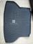Picture of Hyundai Sonata PVC Trunk Mat