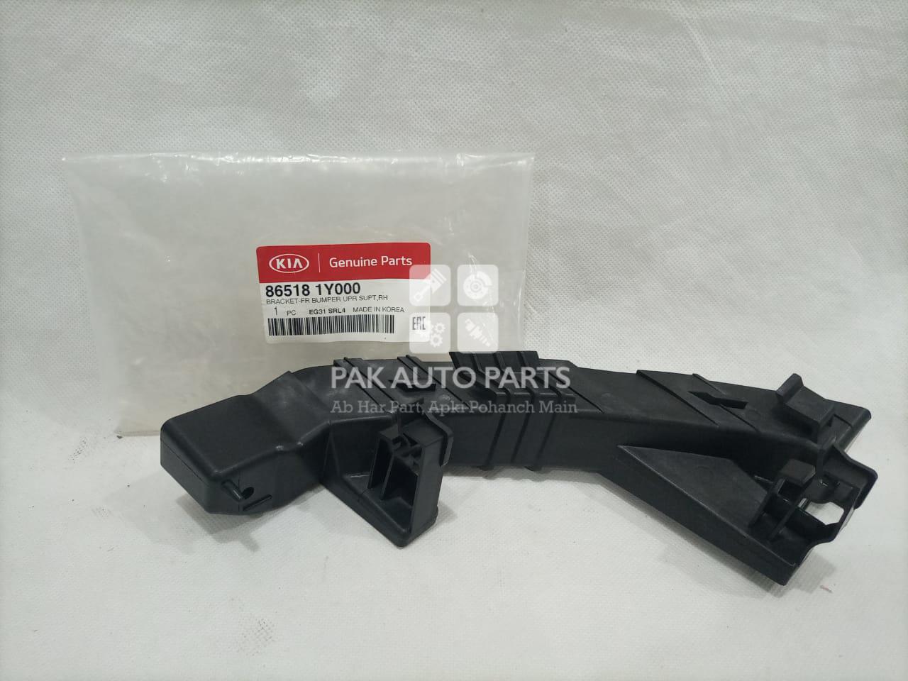 Picture of Kia Picanto 2020-2022 Bumper Bracket Upper