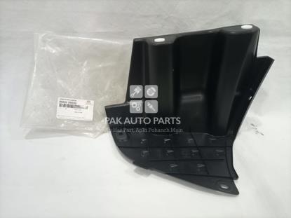 Picture of Kia Sportage 2020-2022 Rear Bumper Lower Cover Inner