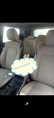 Picture of Hyundai Tucson Seat Cover Set