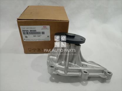 Picture of Kia Sportage 2020-2022 Water Pump Assembly