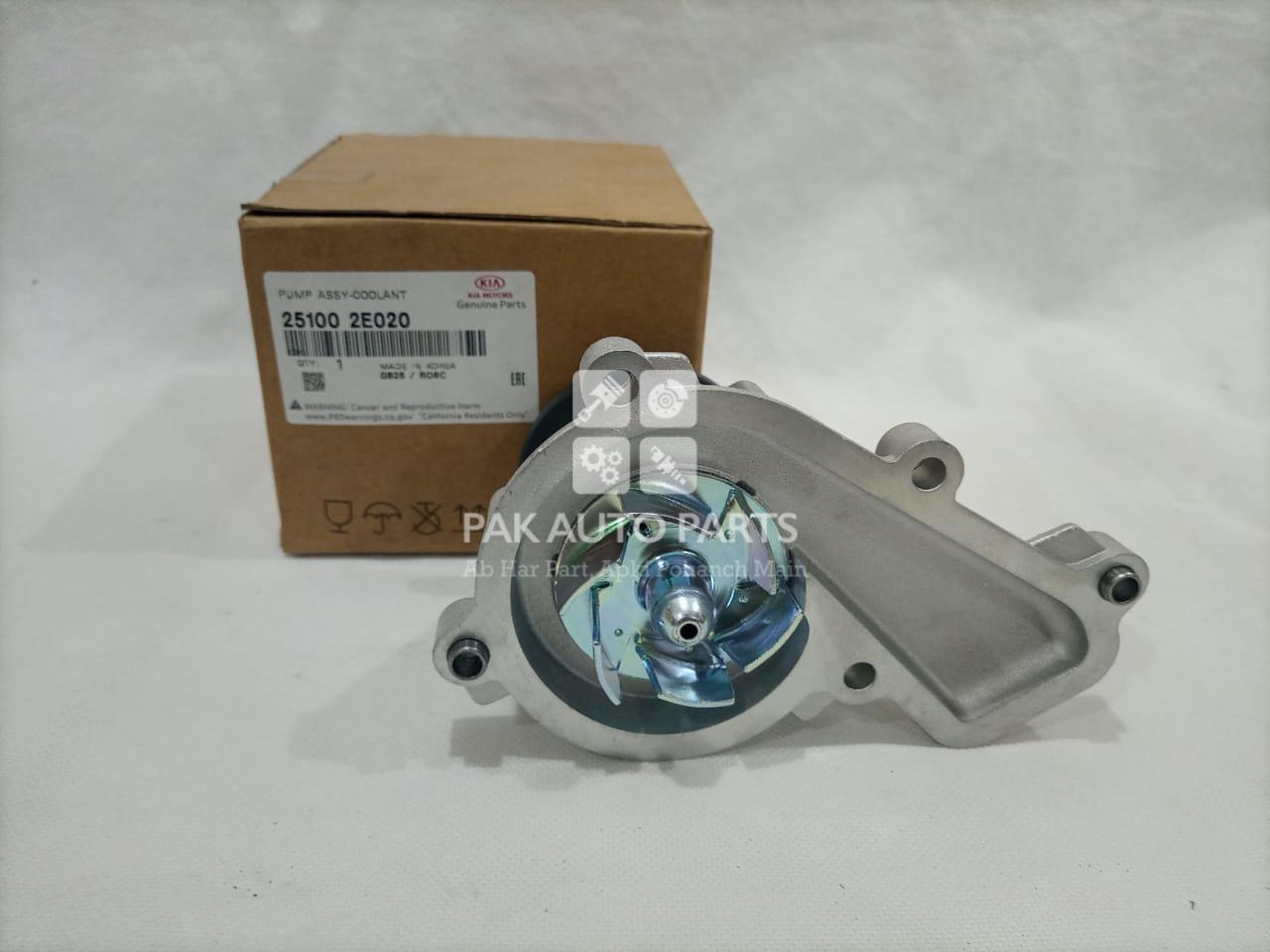 Kia Sportage 20202022 Water Pump AssemblyPakAutoParts