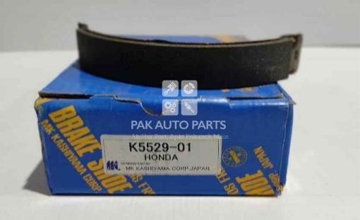 Picture of Honda Life 2010-2014 Rear Brake Shoe