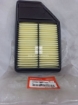 Picture of Honda N WGN 2014-2020 Air Filter
