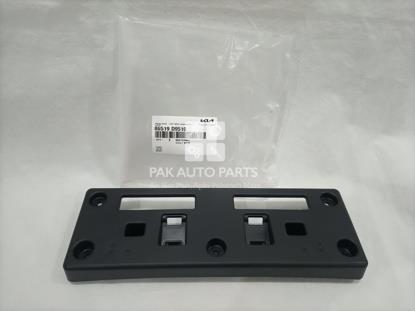 Picture of Kia Sportage 2020-2022 Number Plate Cover